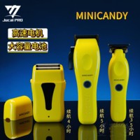 MINICANDY Candy Clipper Clipper 8800rpm High Speed Motor DLC Coated Knife Head Yellow Fat Clipper