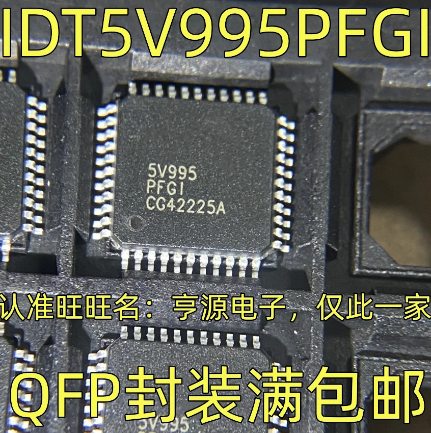 IDT5V995PFGI 3.3V Programmable Skew PLL Clock Driver 200MHz 44-TQFP for High Speed Digital Systems