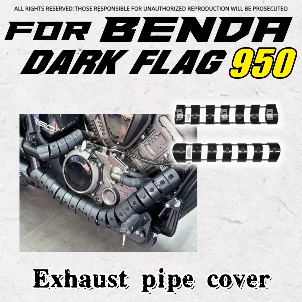 For BENDA DARK FLAG 950 Split Anti-scalding Spliced ​​Heat Insulation Glossy Black Exhaust Anti-scalding Cover