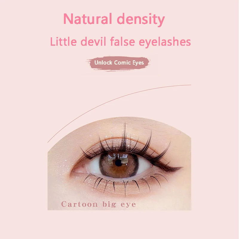 Clear false eyelashes Fluffy artificial mink eye black set Attractive long and thick eyelashes Clear eye makeup