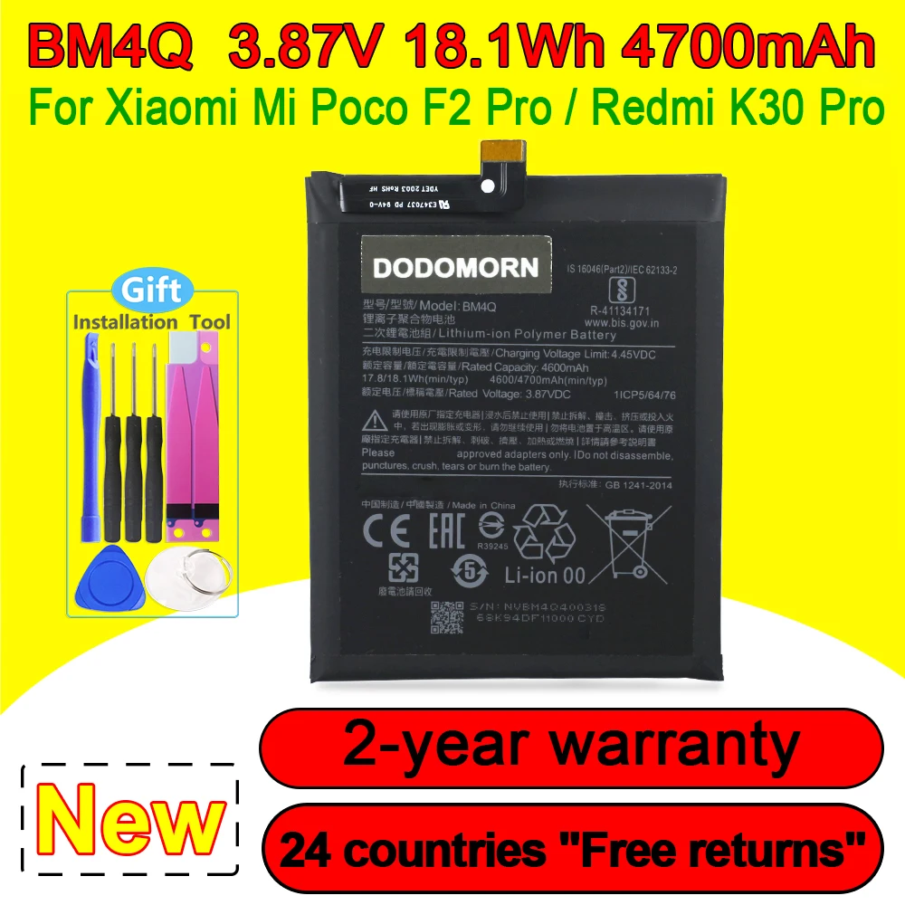 

Новый высококачественный аккумулятор BM4Q 4600 мАч для смартфона Xiaomi Redmi Poco F2 K30 Pro/умная фотография с номером отслеживания