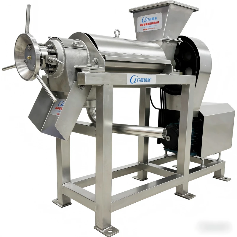 #High Efficient Industrial Cold Press Fruit Juice Screw Extractor Vegetable Spiral Crushed Juicer Making Machine