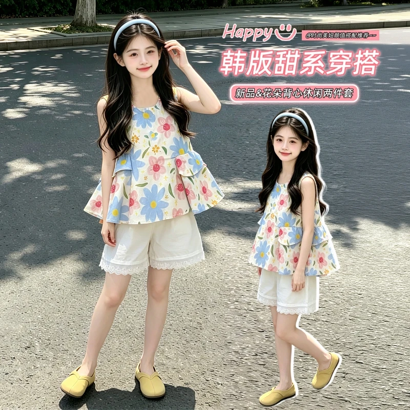 Girls Summer Floral Sleeveless Tank Top Lace Shorts Set 6-14Y Kids Cute Ruffle Hem 2 Piece Outfit Casual Holiday Children Clothe
