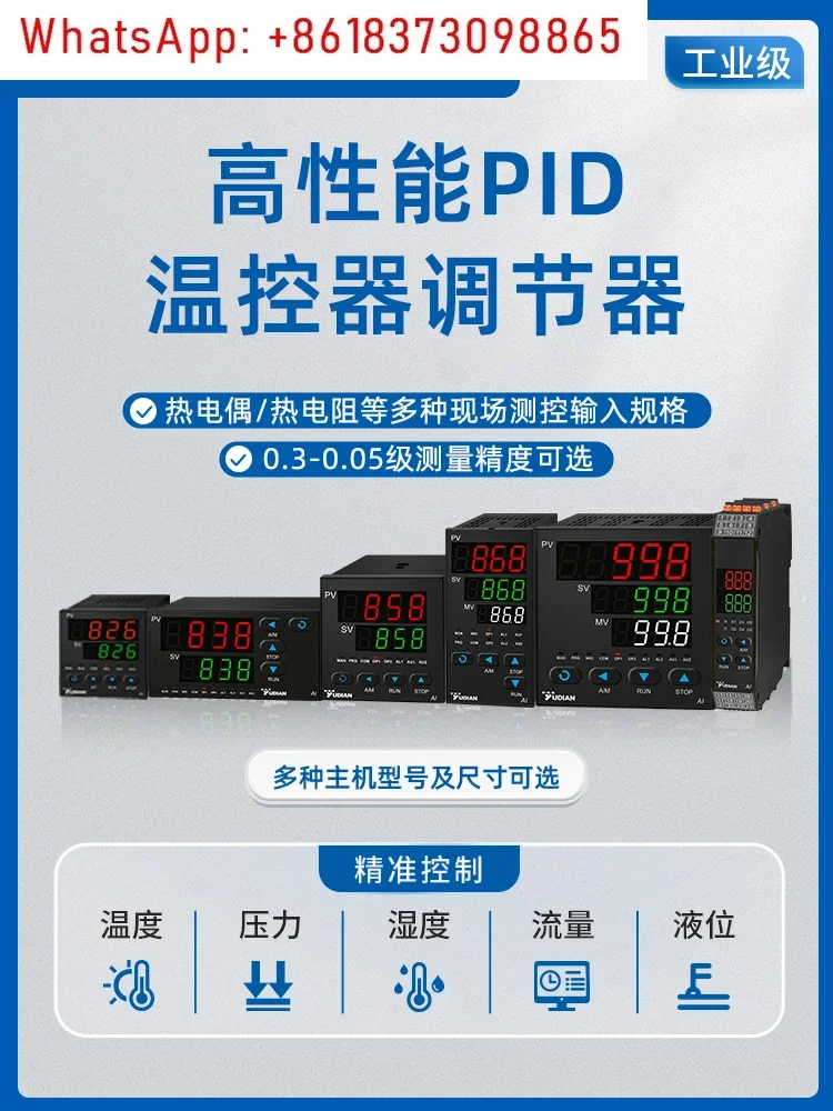 Industrial Thermostat Regulator Temperature Control Instrument PID Temperature Controller