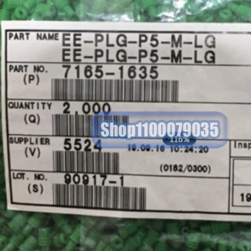 

200pcs/lot 7165-1635 8500105 925590-1 963245-1 B2P-VH（LF)(SN） IPS-13065T-01A-T MG680749