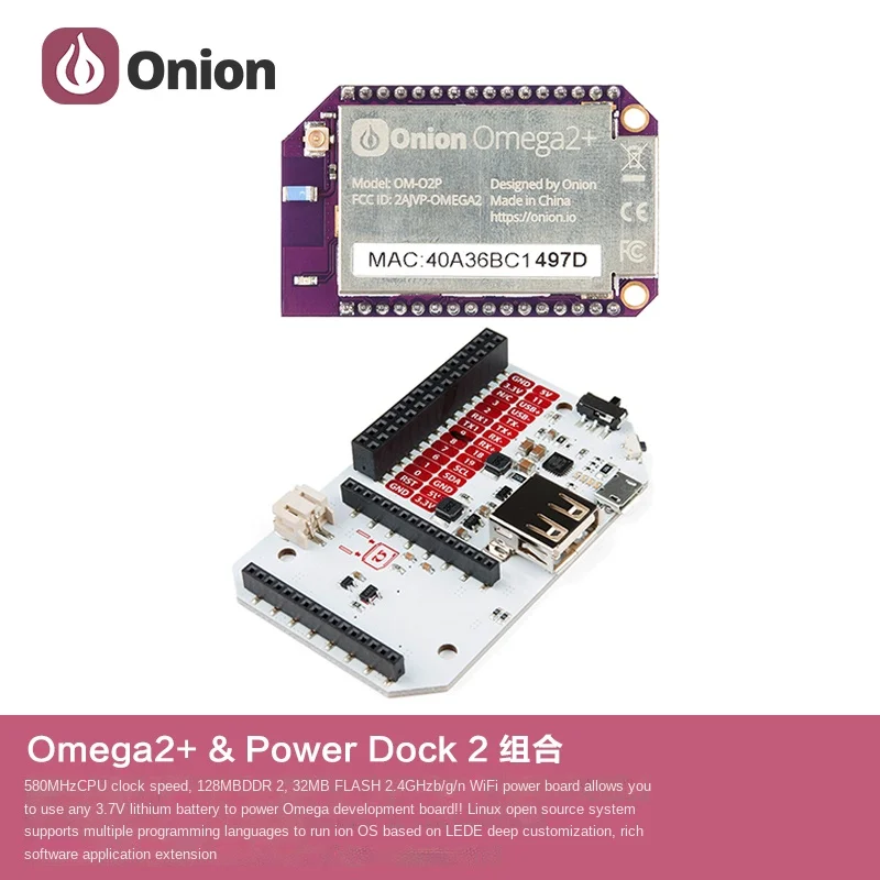 Omega2 Mt7688 Linux Development Board and Power Dock 2 Power Board Combination Sets