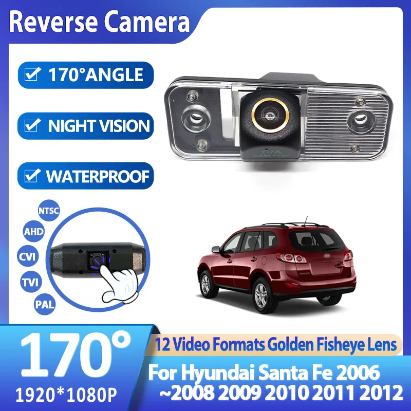 

Special Rear View Car Reversing Backup Parking Camera For Hyundai Santa Fe 2006 2007 2008 2009 2010 2011 2012 Vehicle Accessorie