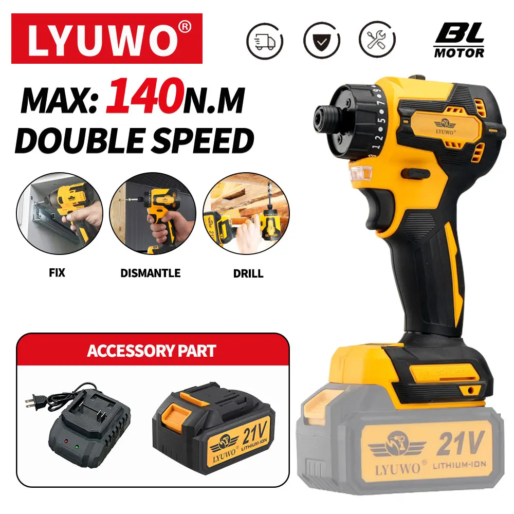 LYUWO 21V High Torque Cordless Multifunctional Electric Screwdriver, Brushless Lithium Battery Rechargeable Drill Electric Tool