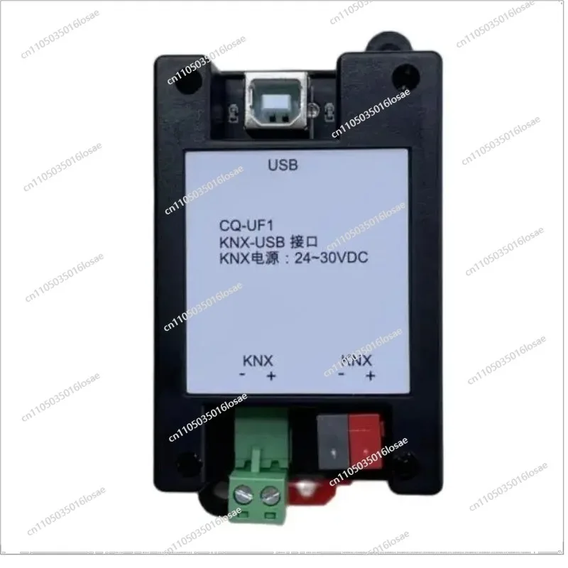 

KNX Downloader ETS Downloader KNX USB