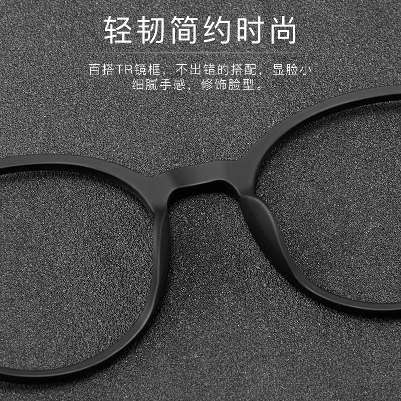 Ultralight Rubber Titanium Round Frame Blue Light Blocking Reading Glasses Men Computer Presbyopic Eyeglasses Magnifying Eyewear