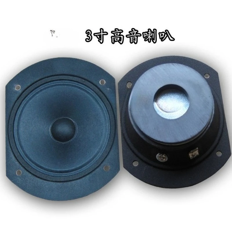 Tweeter para Altavoz JBL de 3 Pulgadas, Modelos RM10, RM101, KHM10, KM212, KM208, KM210
