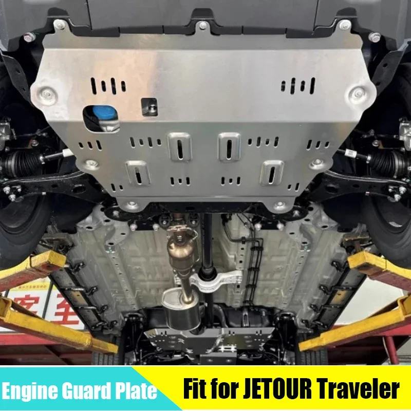 Car Chassis Engine Guard Plate Suitable for JETOUR Traveler T2 2023+ Modified Fuel Tank Rear Differential Guard Plate Parts