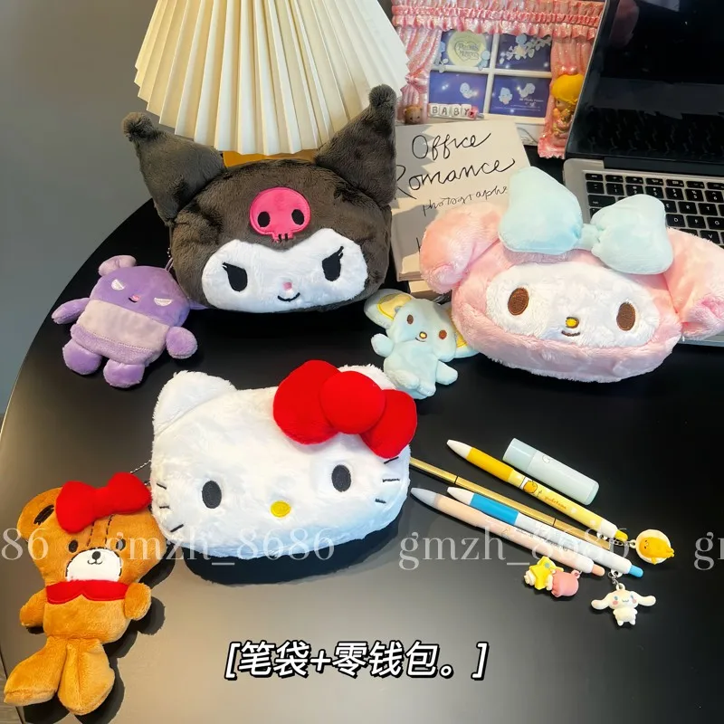 Cartoon Anime Bag P… - image