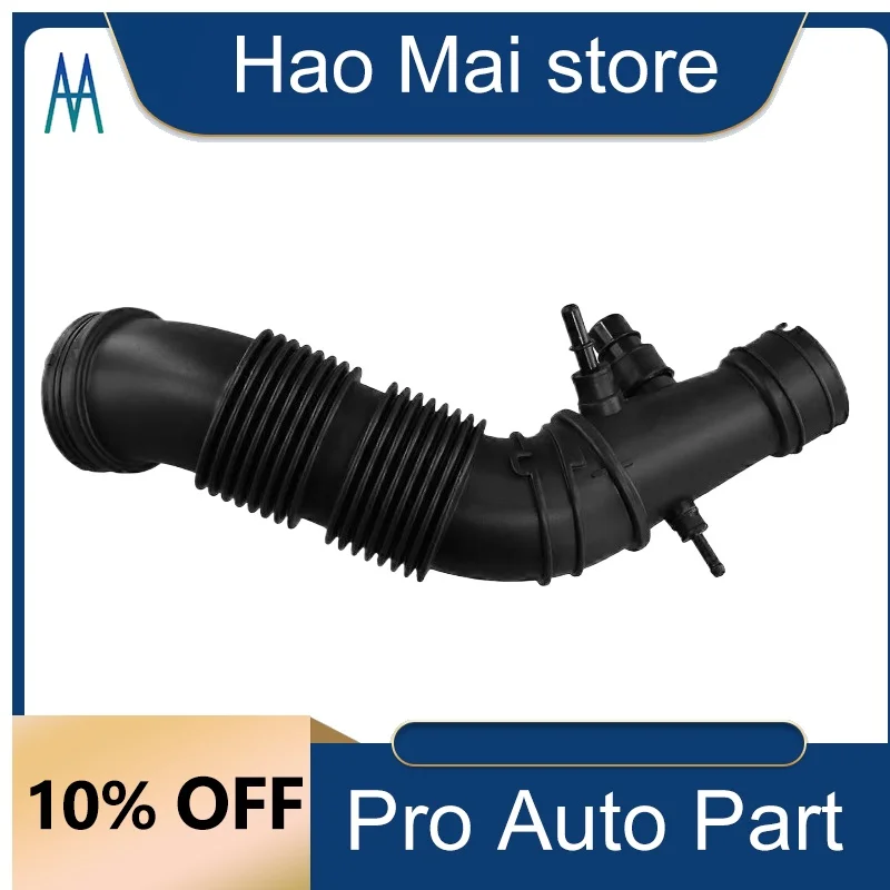 

51938309 52026977 Air Filter Cleaner Intake Duct Hose Pipe for Jeep Compass Renegade Fiat 500X 52026977A 68249656AA