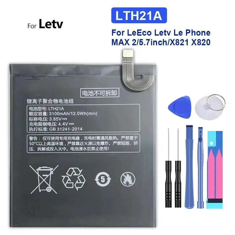 

For Leeco Letv LE Max 2 Lemax2 X822 X829 X821 X820 Mobile Phone Battery High Compatibility 3100Mah LTH21A