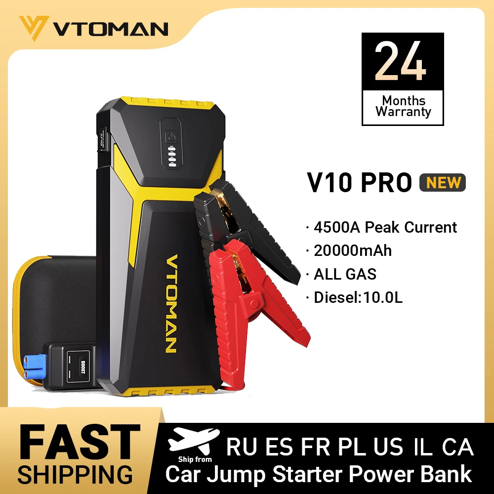 VTOMAN 4500A Power Bank with Car Start Auto Start Portable Charger Jump Starter Power Station Car Battery Charger Booster