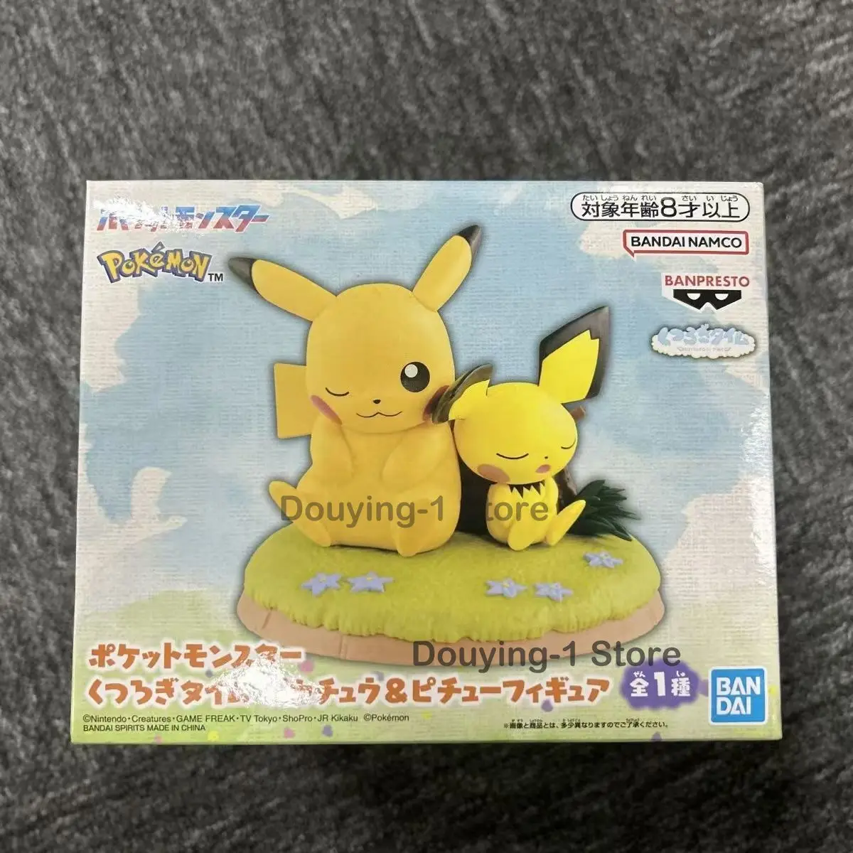 

In Stock Original Bandai Poke PIkacu Desktop ornaments Anime Figure Collection Model Gift