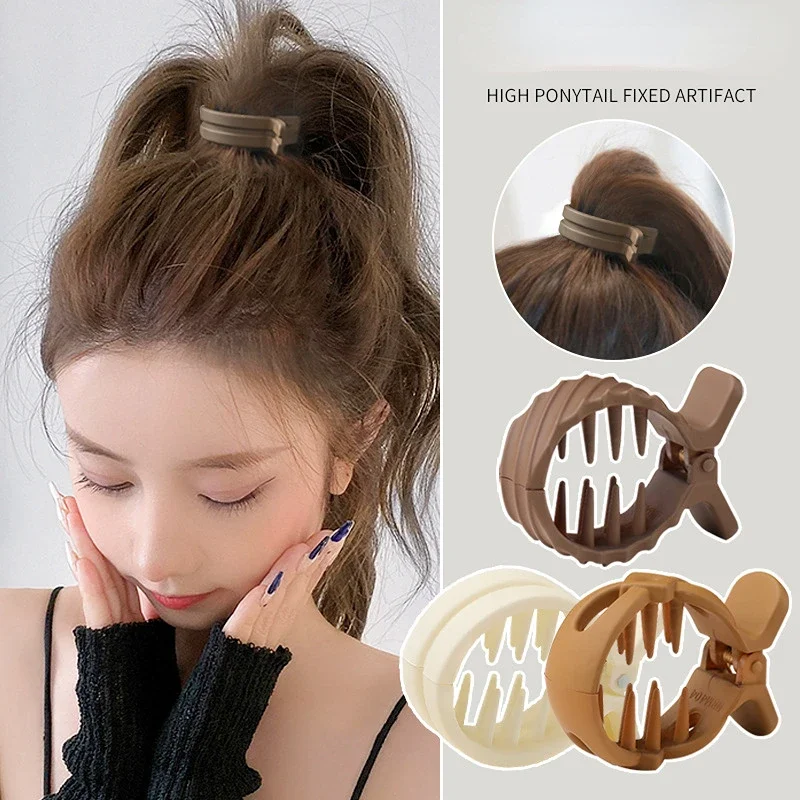 Round Hair Clip Grab High Ponytail Fixed Artifact Claw Hairpin Women Back Head Frosted Hairpin Anti-sagging Hair Style Claw Clip