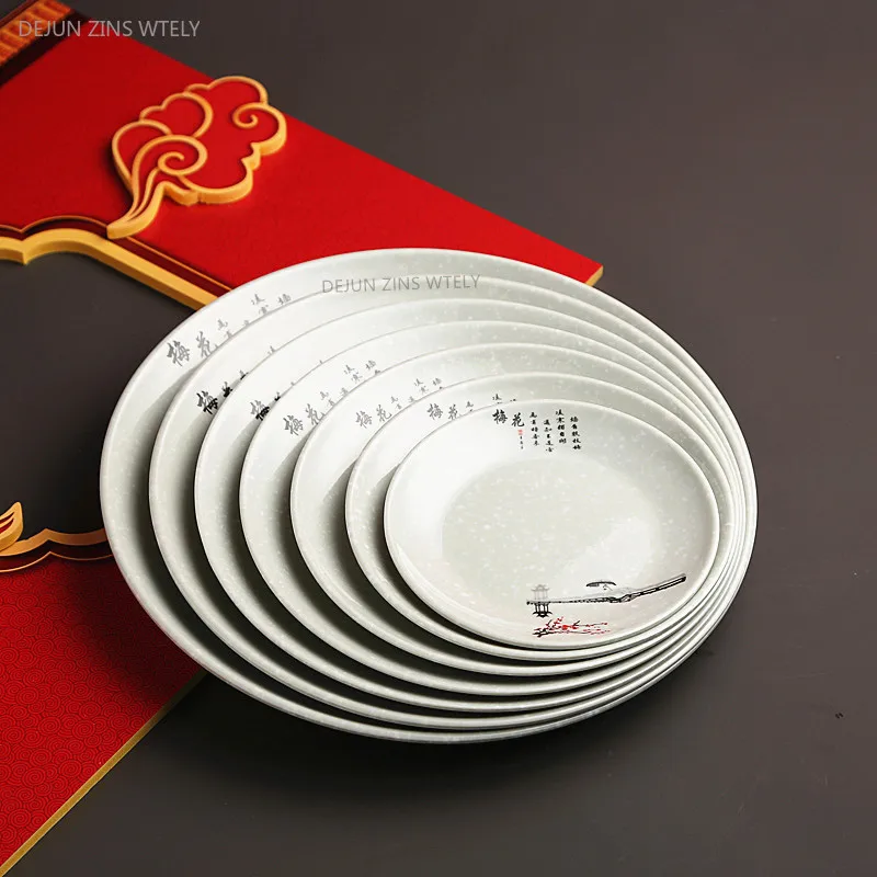 1Pc Round Melamine Plate High Quality Not Easily Broken Snack Dishes Merchant Dining Plates Kitchen Accessories Plastic Plate