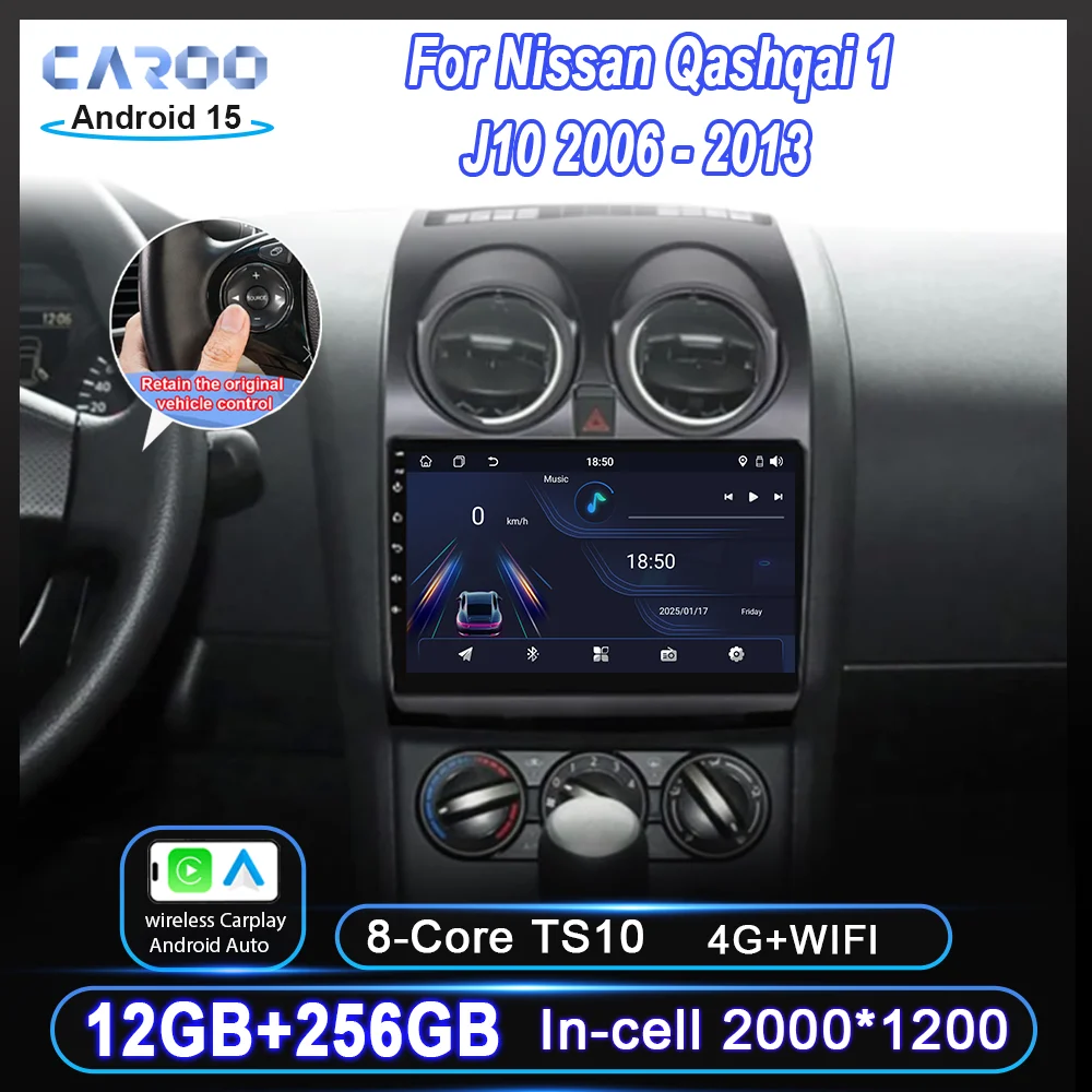 

Android 15 Car DVD For Nissan Qashqai 1 J10 2006 -2013 Auto Multimedia Video Player GPS Navigation Radio Stereo Carplay WIFI 4G