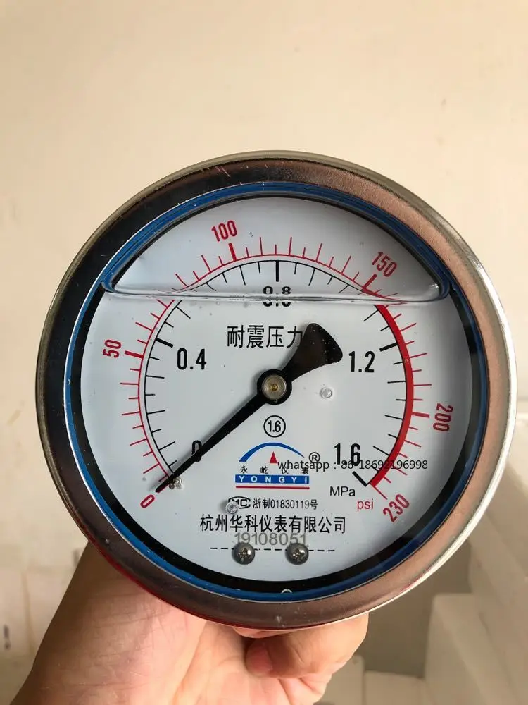 

Axial Air Pressure Gauge of Gas Storage Tank 4 Minutes YN100Z0-1.6MPA Seismic Pressure Gauge