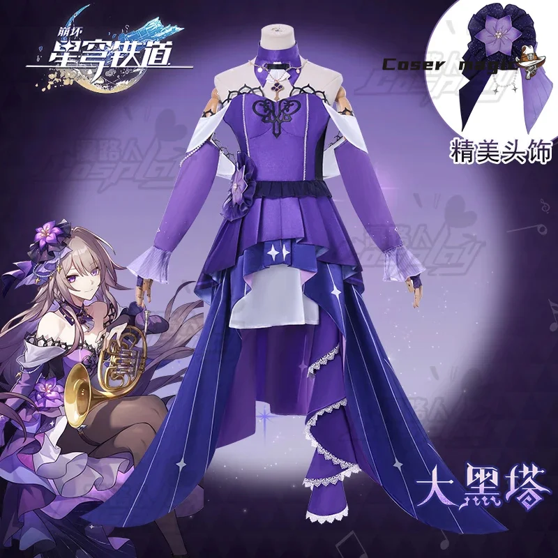 

Herta Cosplay Costume Game Honkai：Star Rail Uniform Halloween Carnival Party Christmas Play Role Clothes Clothing