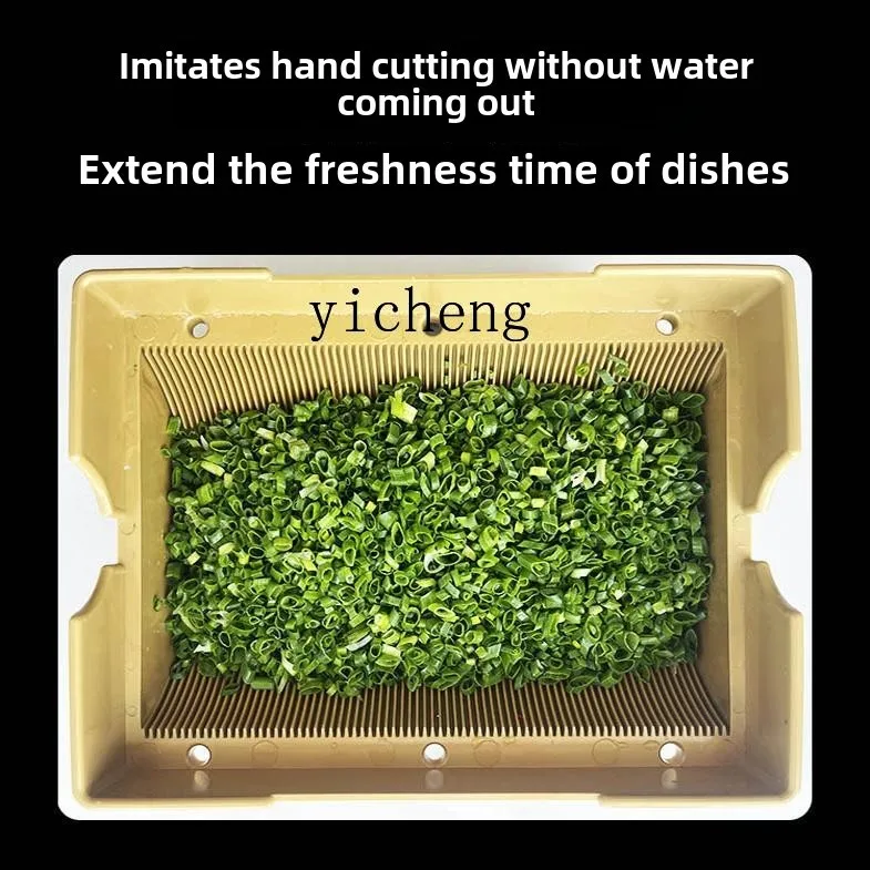 XL 業務用切断ネギペッパーリングキビスパイシーアーティファクト小型特別な多機能野菜カッター