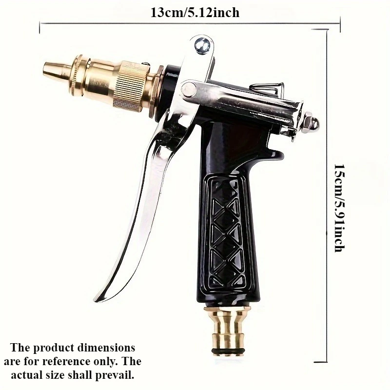 High-pressure cleaning gun - Suitable for car washing and garden spraying, with textured handle