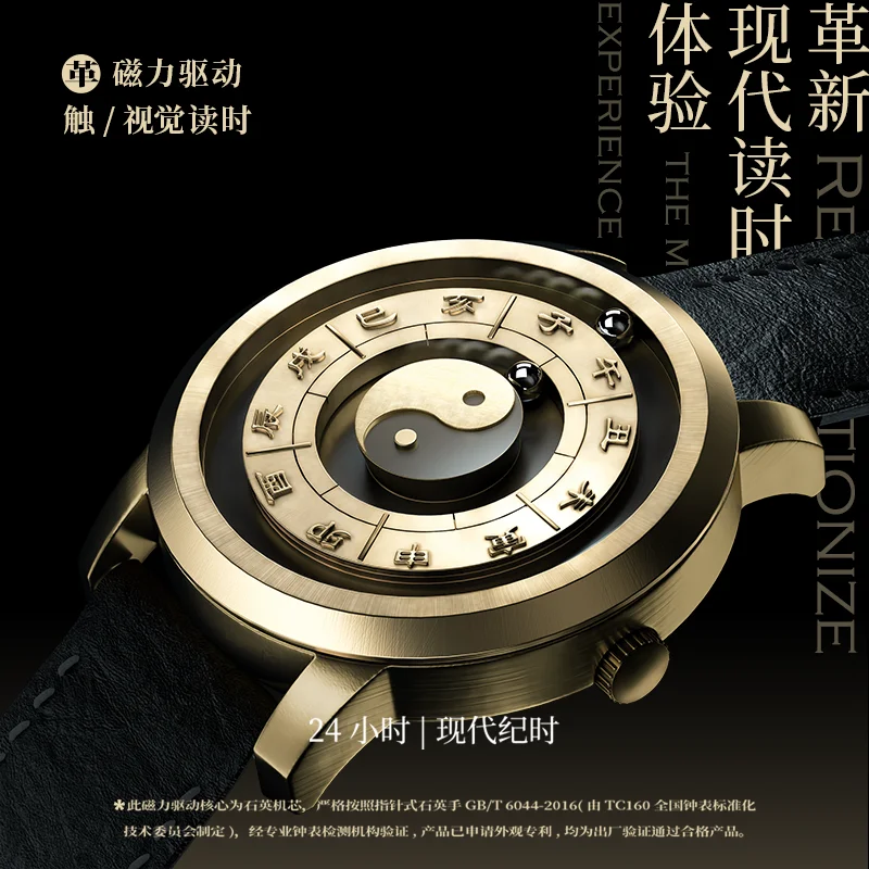 นาฬิกากลไกวินเทจสำหรับผู้ชายนาฬิกาควอทซ์อัตโนมัติกันน้ำหรูหราของแท้