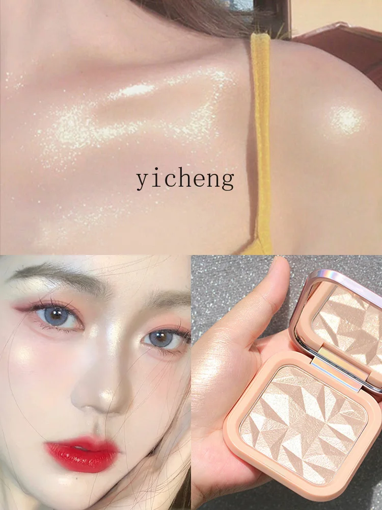 YY Monochrome Diamond Highlighting Powder Shimmering Powder Shimmer Face Brightening and Repairing