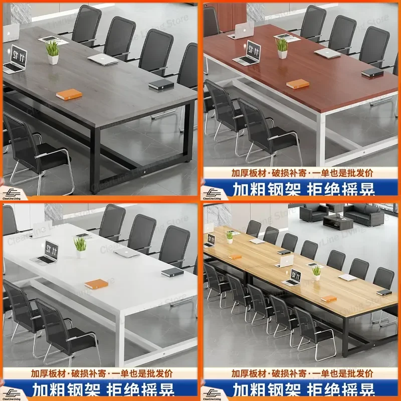 Modern Conference Table Long Staff Training Workbench Simple Negotiation Desk and Chair Combination Steel Frame Computer Desk