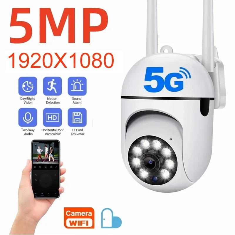 5MP HD WiFi IP Camera, Indoor Video Surveillance Camera, Baby Monitor, Full Color, Night Vision