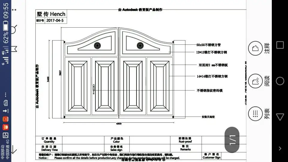 Custom Luxury Wrought Iron Driveway Gate Outdoor Iron Gates