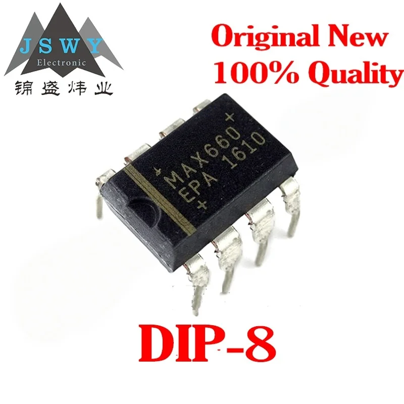 (5/20 pieces) MAX660EPA MAX660 660EPA DIP-8 CMOS monolithic voltage converter chip original spot brand new fast delivery