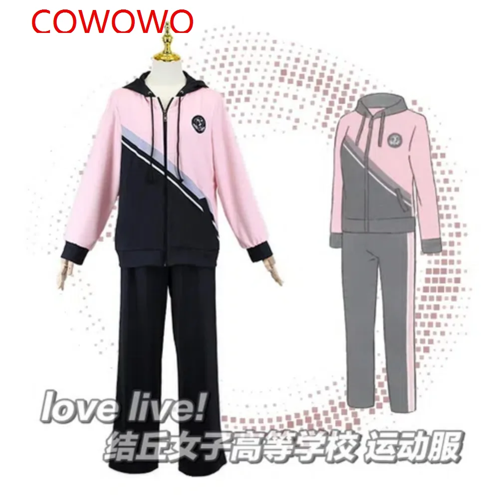 

Lovelive! Liella Yukigaoka High School Sportswear Cosplay Costume Cos Game Anime Party Uniform Hallowen Play Role Clothes