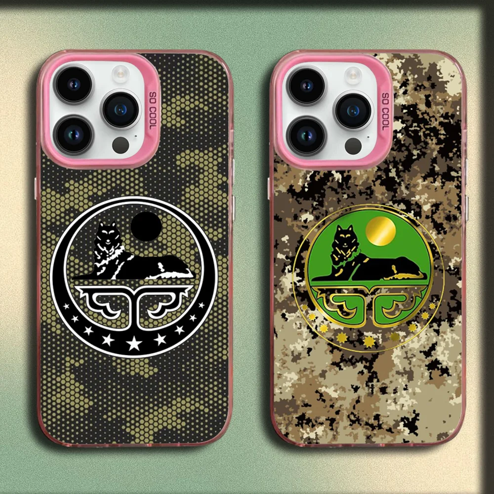 

Chechen Coat Of Arms Phone Case For iPhone 16,15,14,13,12,11,Mini,Pro,MAX Pink Matte Silicone Cover