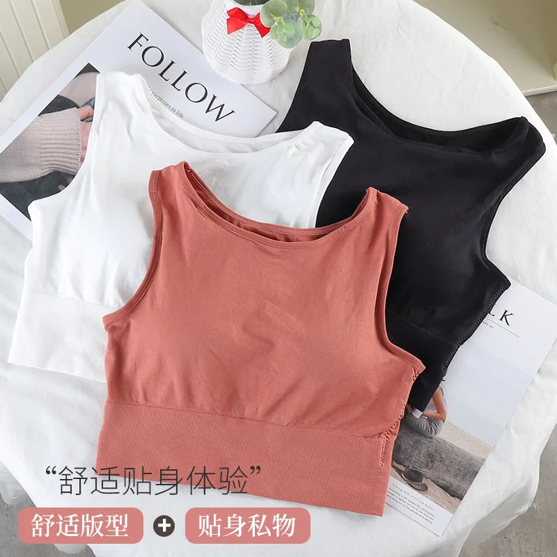 Women's Sexy Sling Vest Sports Breathable Safety Base Wireless Inner Wear Outer Wear Underwear Women's