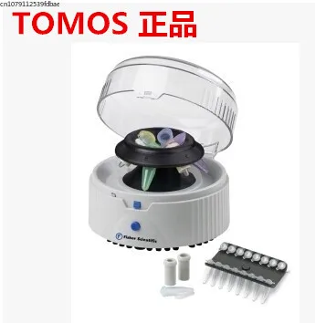 TOMOS Mini Centrifuge