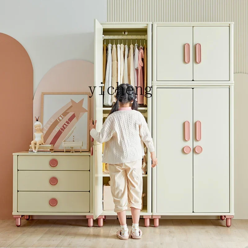 Solid Wood Children's Wardrobe Boys and Girls Growth Component Wardrobe Large Capacity  Baby Wardrobe