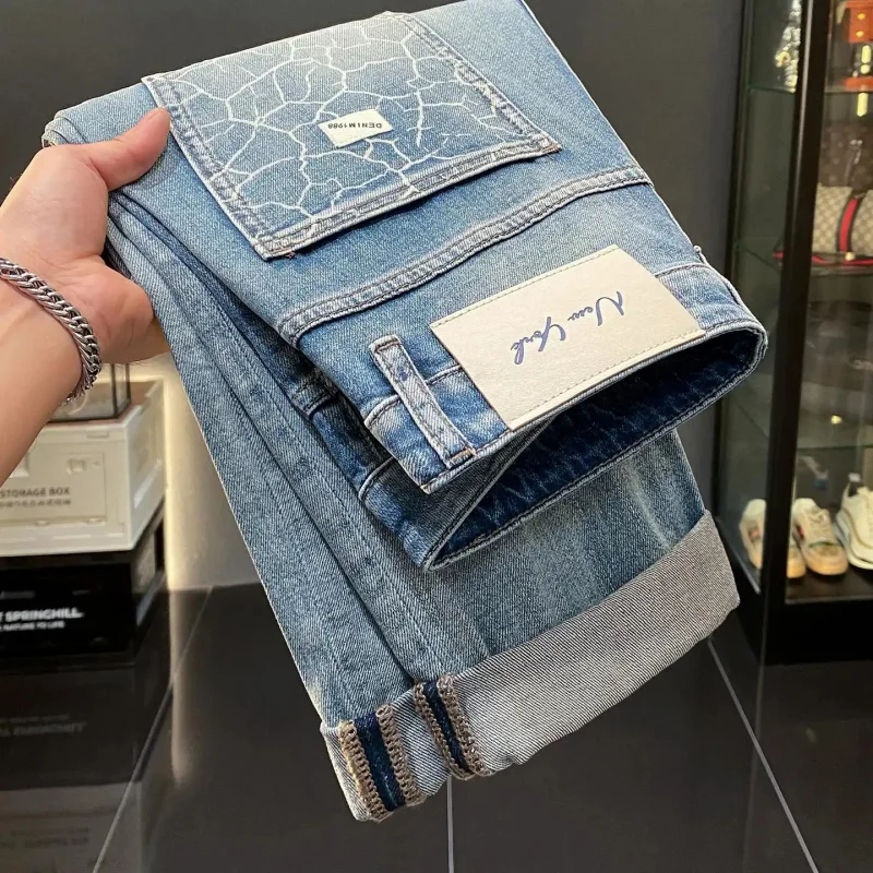 

2026 New American Retro Streetwear Fashion Men's Skinny Jeans Loose Harem Pants Casual Hip Hop Style Vintage Design Denim Pants