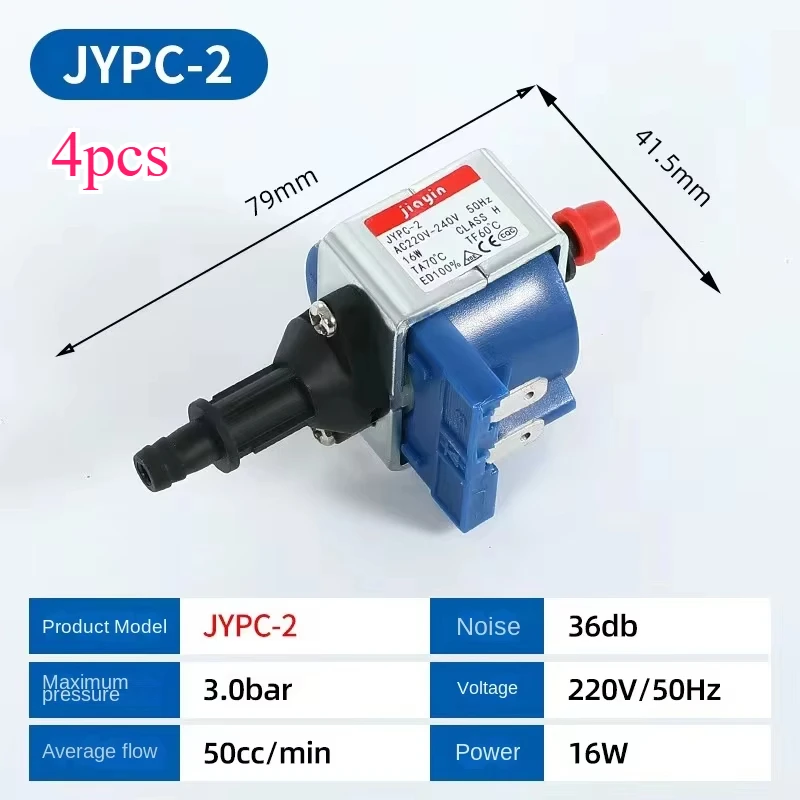 4pcs Jiayin JYPC-2 16W 220V-240V Electromagnetic Pump Solenoid Pump Hanging Ironing Machine Water Pump