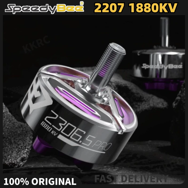 

Бесщеточный двигатель SpeedyBee Master5 V2 2306.5 1880KV для 5-дюймового дрона FPV, 3–6S, низкий уровень шума, совместим с O4 PRO