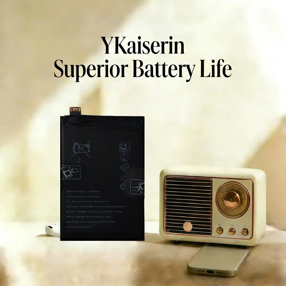 

Аккумулятор для мобильного телефона 2250 мАч для Oppo Realme 7 Pro X7 5G X3 RMX2170 RMX2121 RMX2111, прочный, высокопроизводительный, BLP799