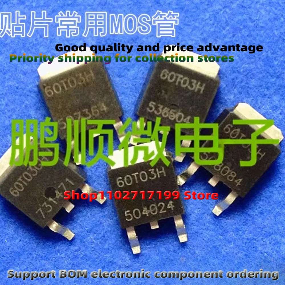 

10PCS/LOT 60T03H AP60T03H TO-252 MOSFET