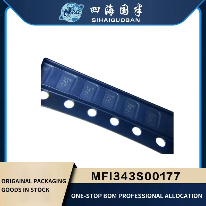 5 szt. Elementów elektronicznych MFI343S00176 WLCSP4 MFI343S00177 DFN8 MFI337S3959