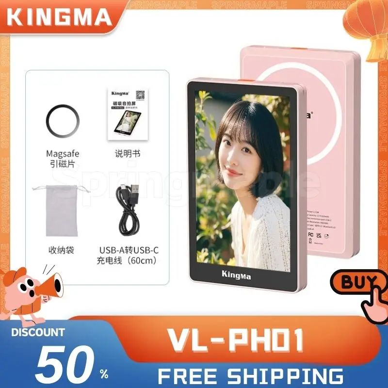 Kingma VL-PH01 Smartphone Vlog Selfie Monitor Screen Portable Magnetic Using Phone Rear Camera Custom Selfie Vlog Live Stream