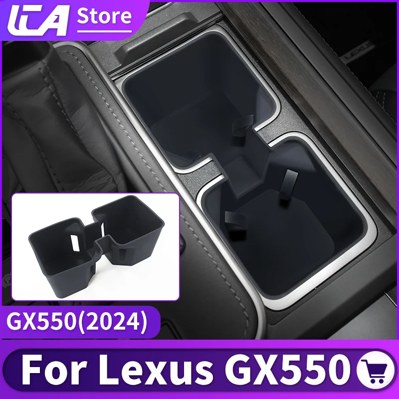 

For 2024 Lexus GX550 center console Water cup Silicone Pad Soft Leather Case GX 550 Interior upgrade Accessories Modification