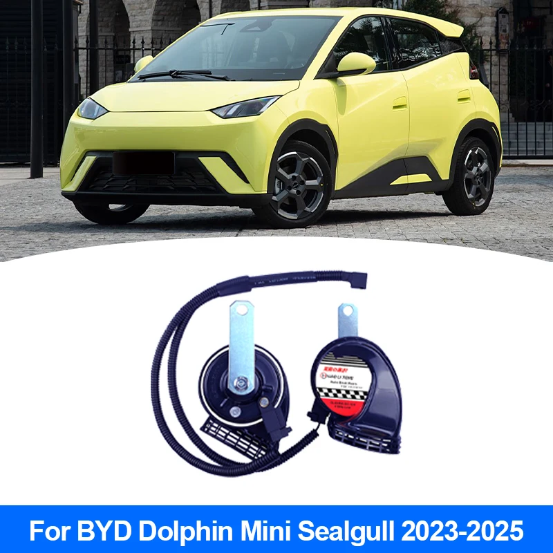 For BYD Seagull Dolphin Mini 2023+ Car Horn 12V Dedicated Interface Alarm Horn Waterproof Dual Tone Air Electric Horn 2PCS