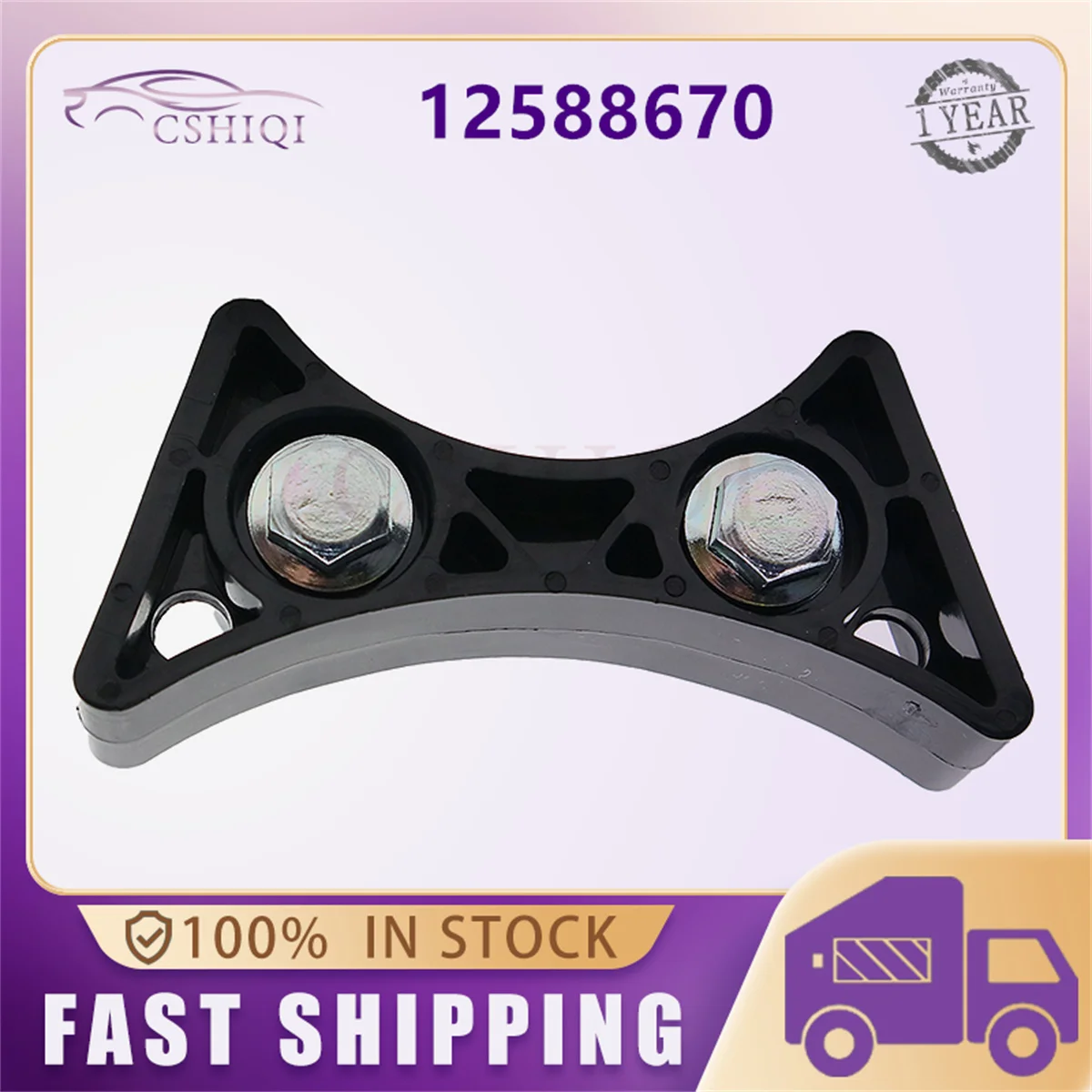 12588670 Timing Chain Tensioner Damper For Cadillac Chevrolet GMC Hummer Pontiac LS2 LS3 4.8L 5.3L 6.0L 6.2L Car Accessories