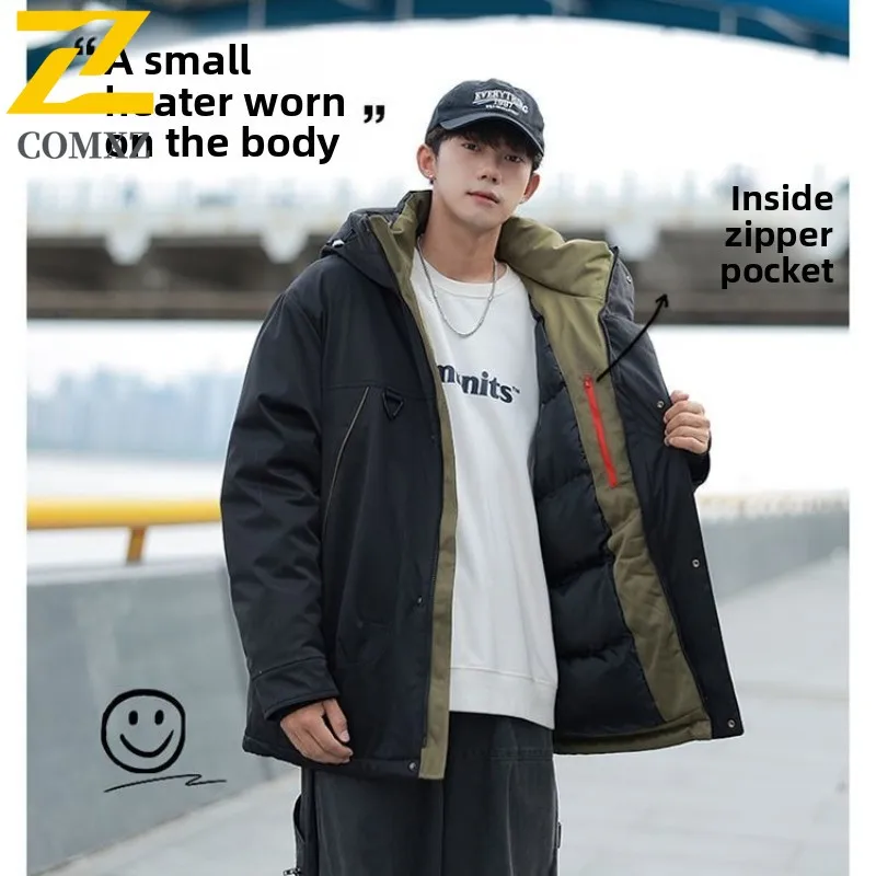 

COMXZ Men Fleece Lined Jacket Winter Autumn Korean Style Waterproof Windproof Hooded Outdoor Sports Casual Solid Color Coat 2025